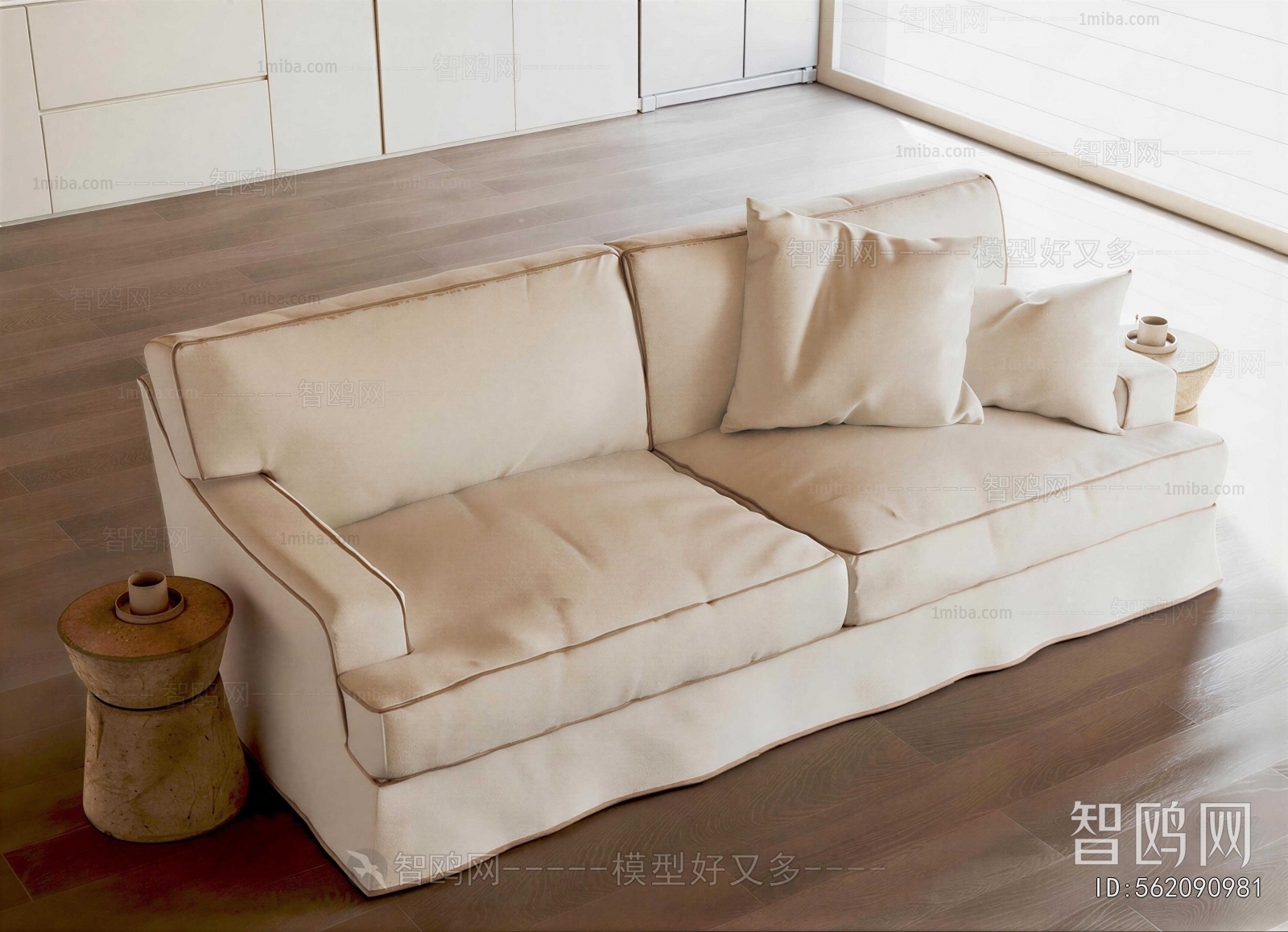 Modern A Sofa For Two