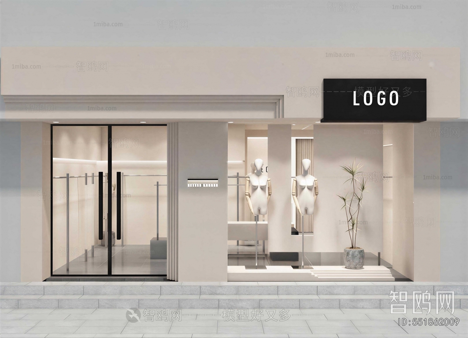 Modern Facade Element