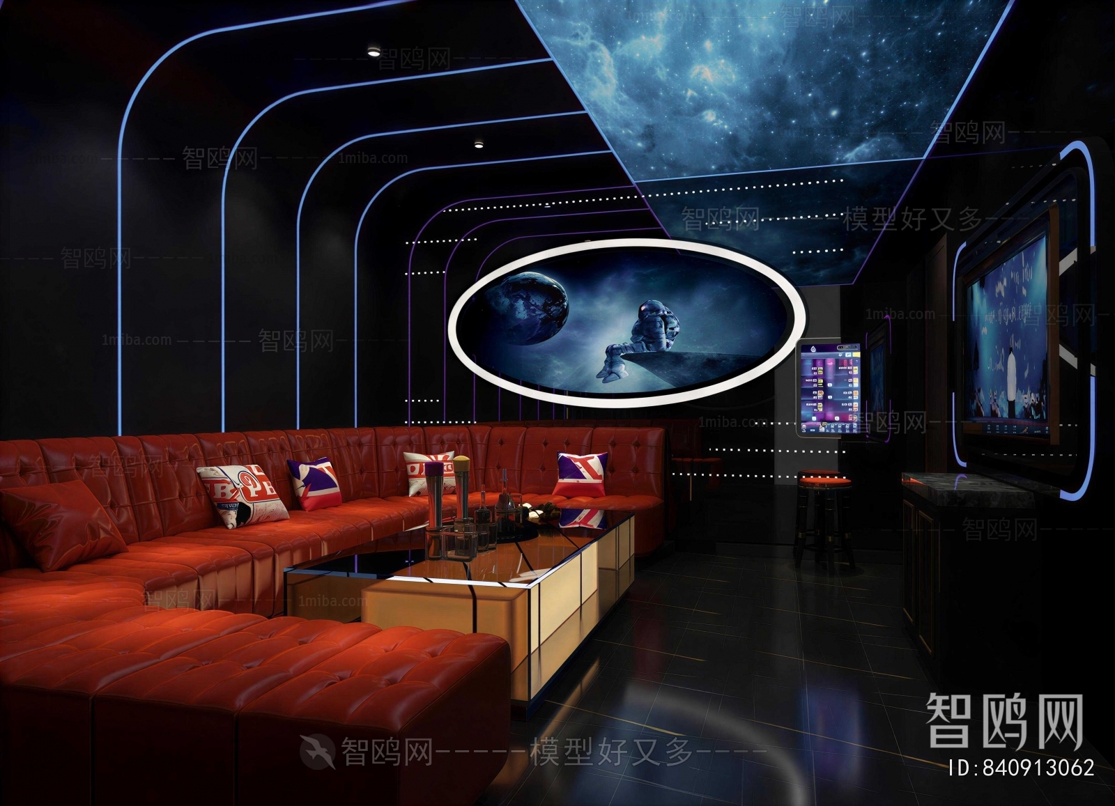 Modern KTV Box