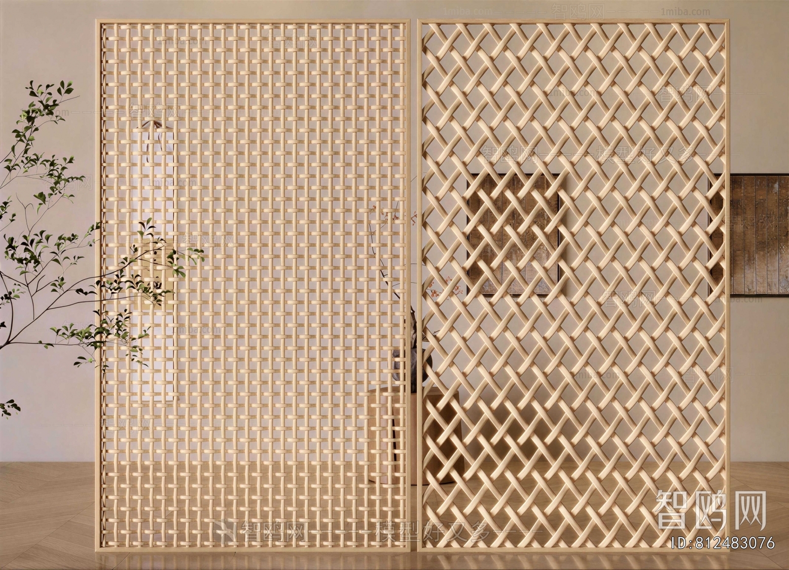 Modern Partition