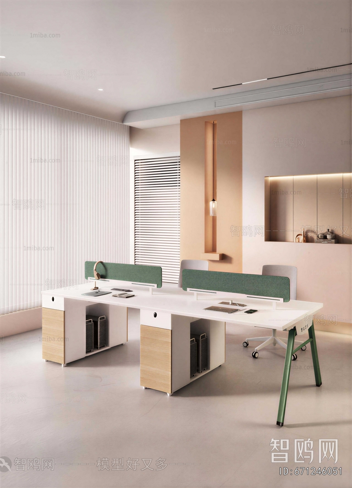 Modern Staff Area