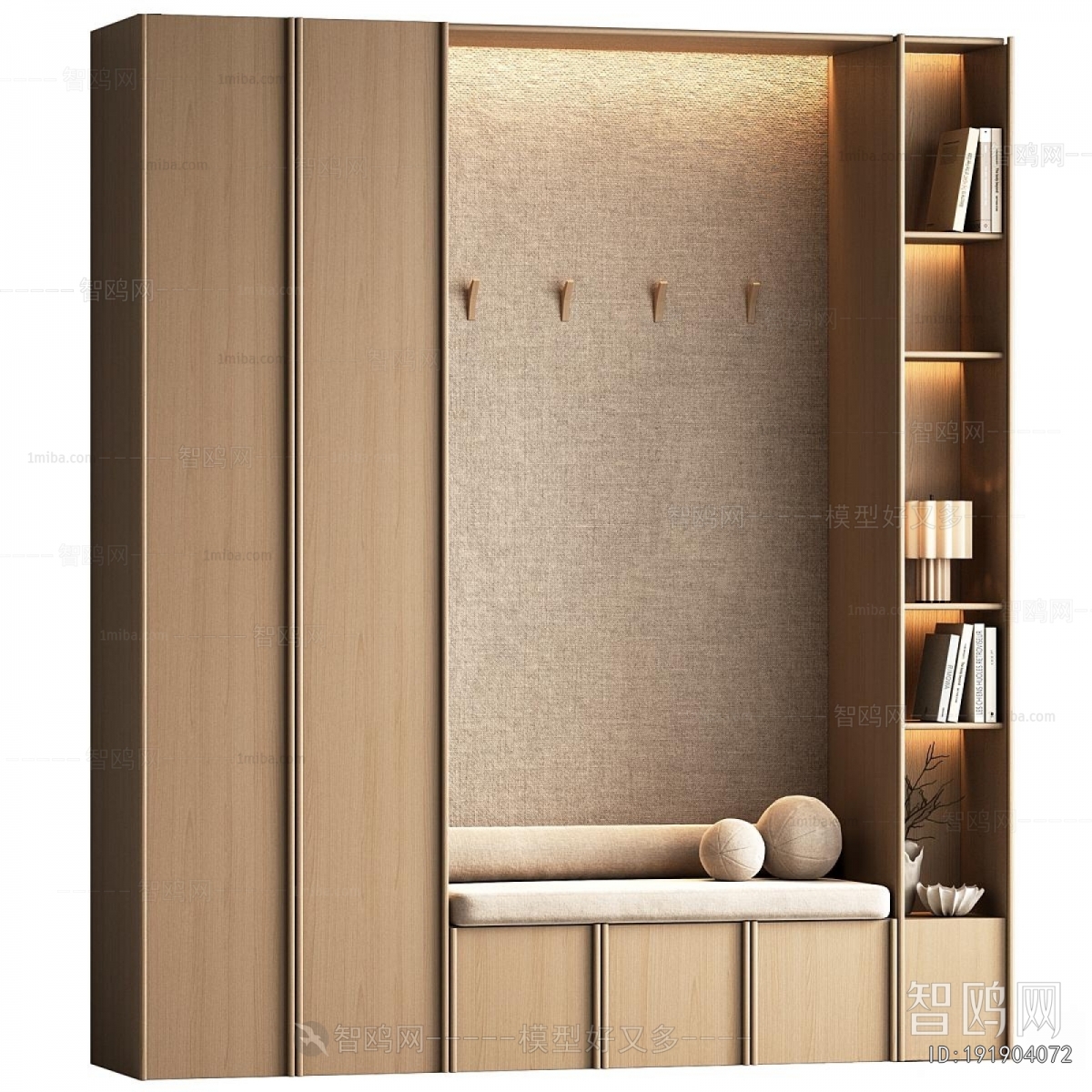 Modern Shoe Cabinet