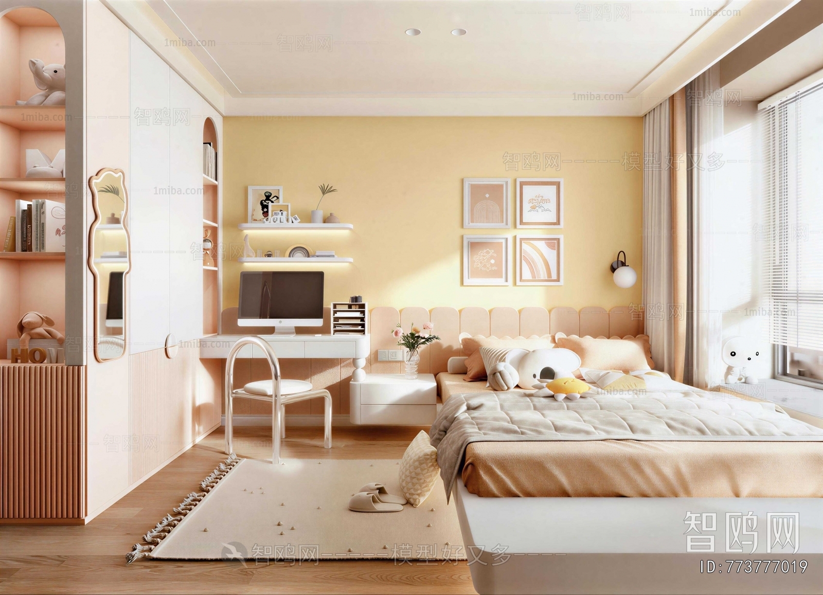 Modern Girl's Room Daughter's Room