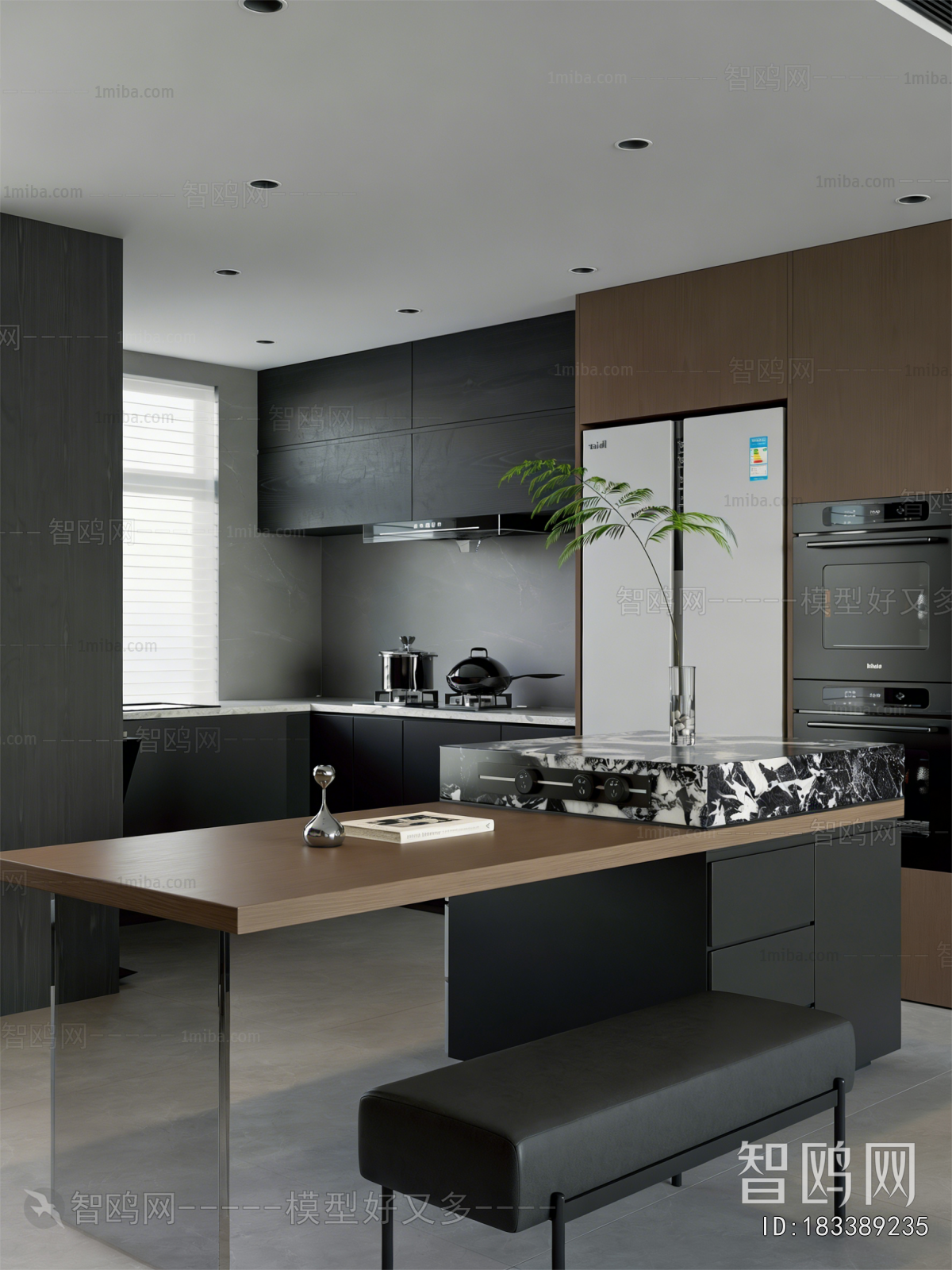 Modern Dining Room