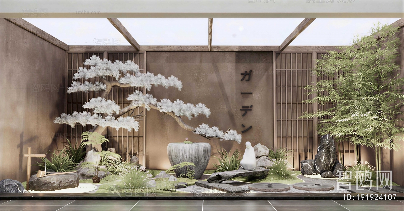 Japanese Style Courtyard/landscape