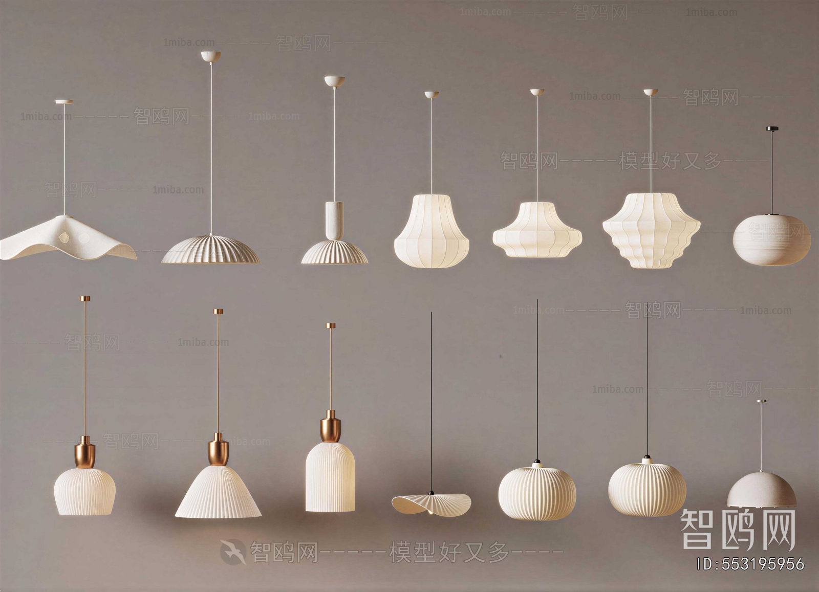 Modern Droplight
