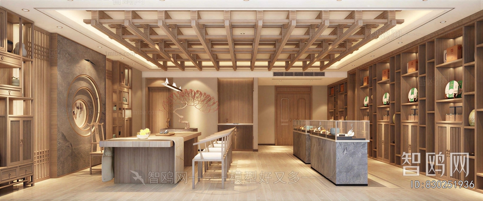 New Chinese Style Tea Shop