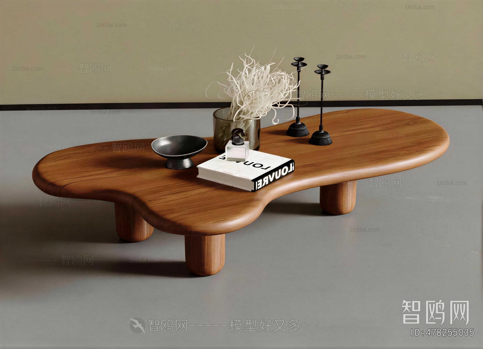 Modern Coffee Table