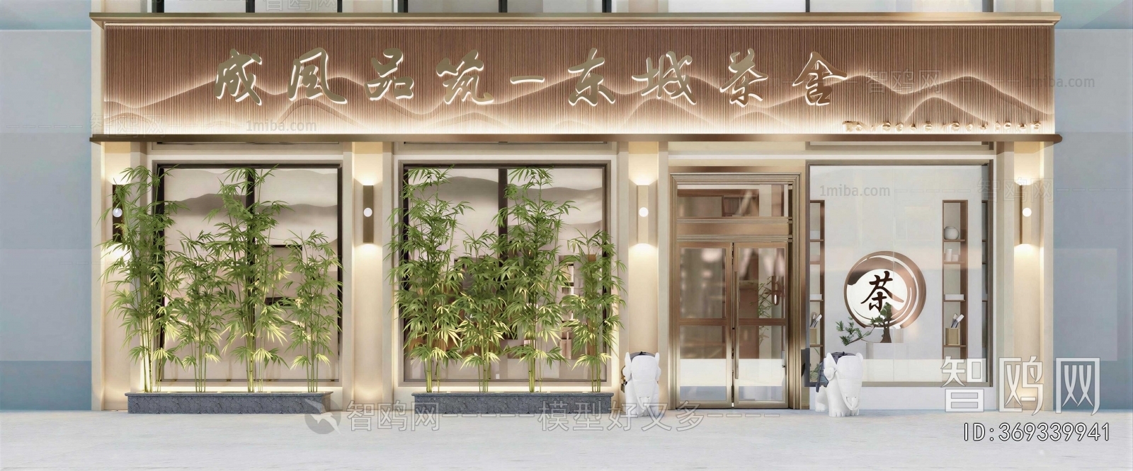 New Chinese Style Facade Element