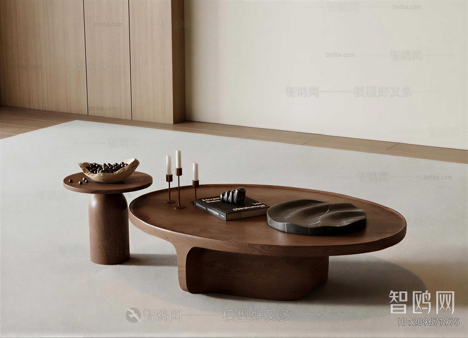 Modern Coffee Table
