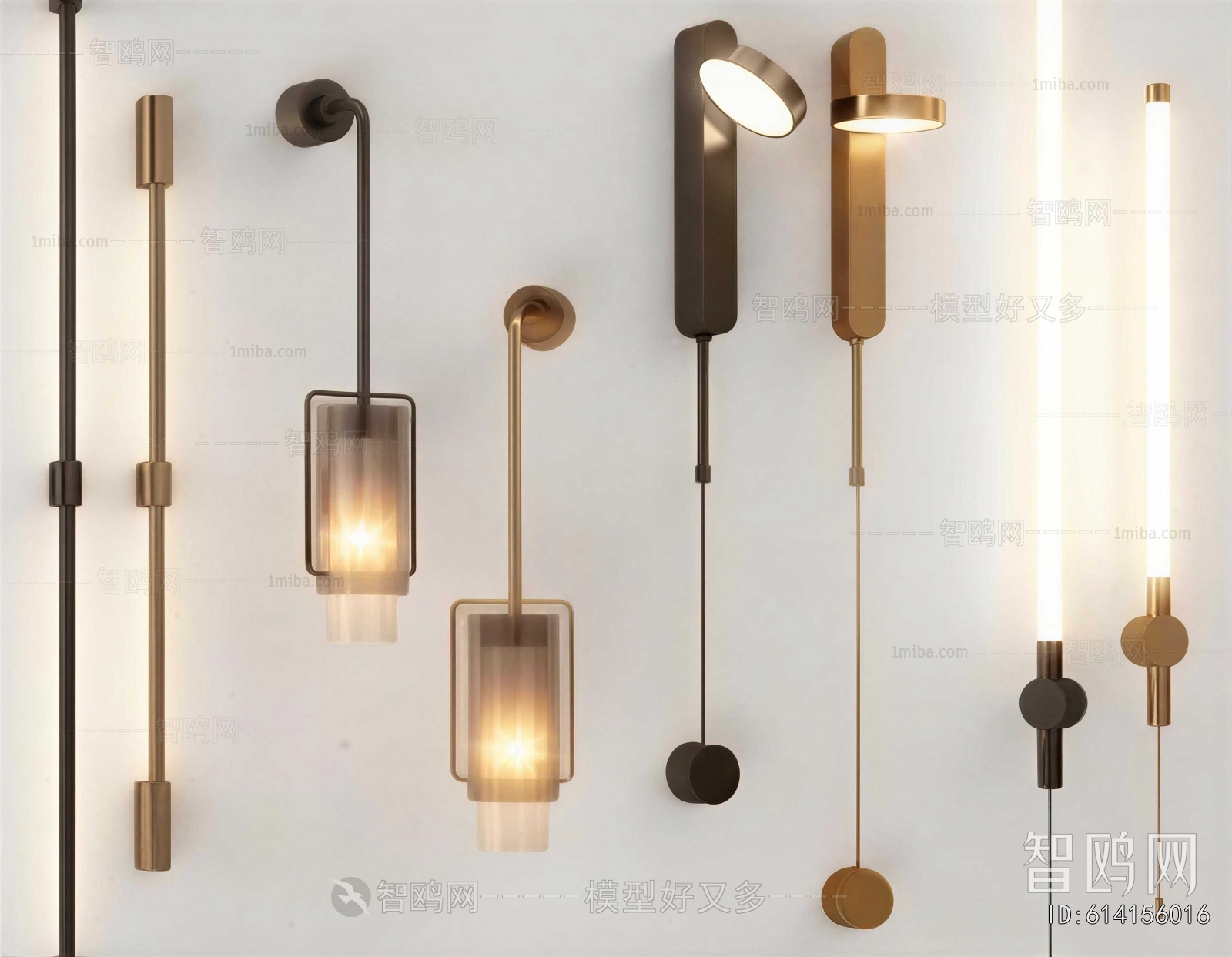 Modern Wall Lamp