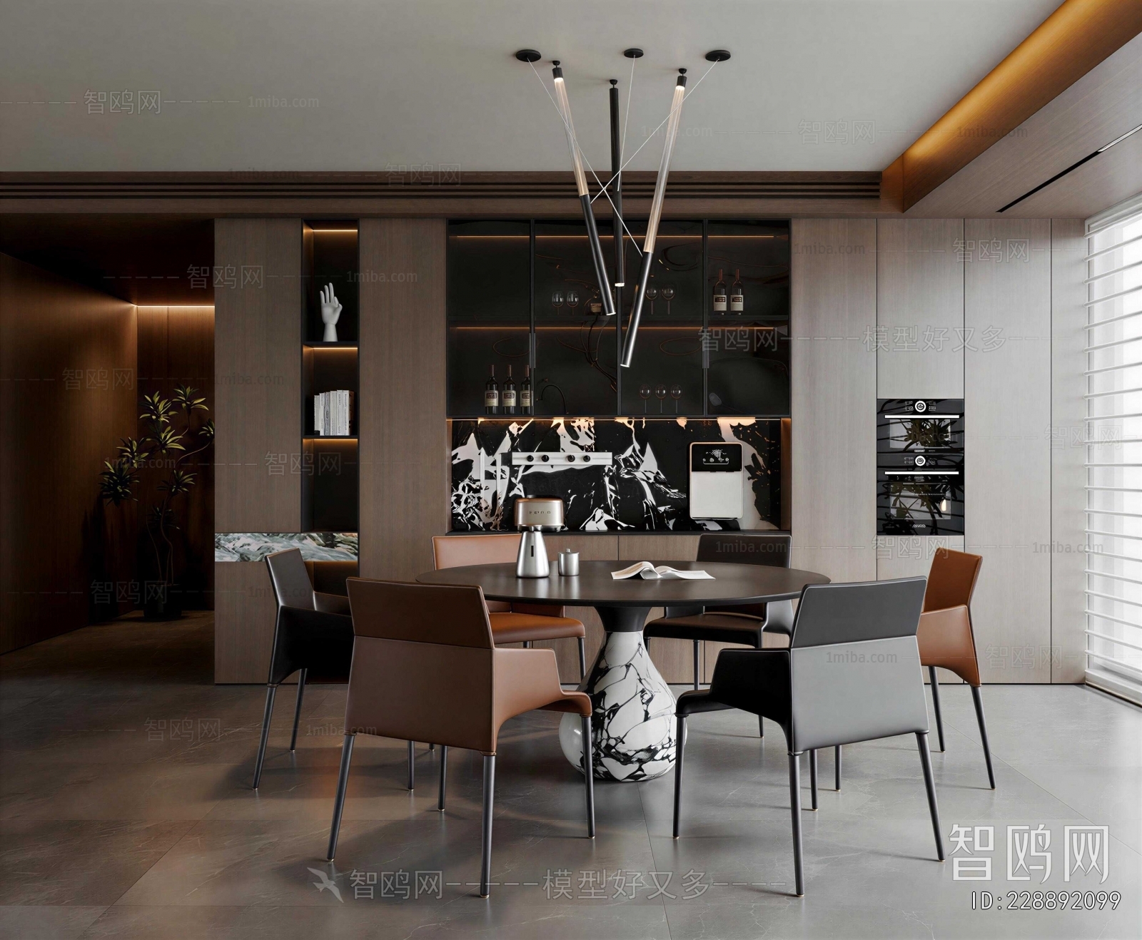 Modern Dining Room