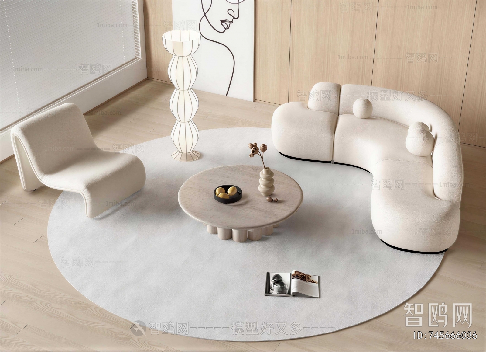 Modern Sofa Combination