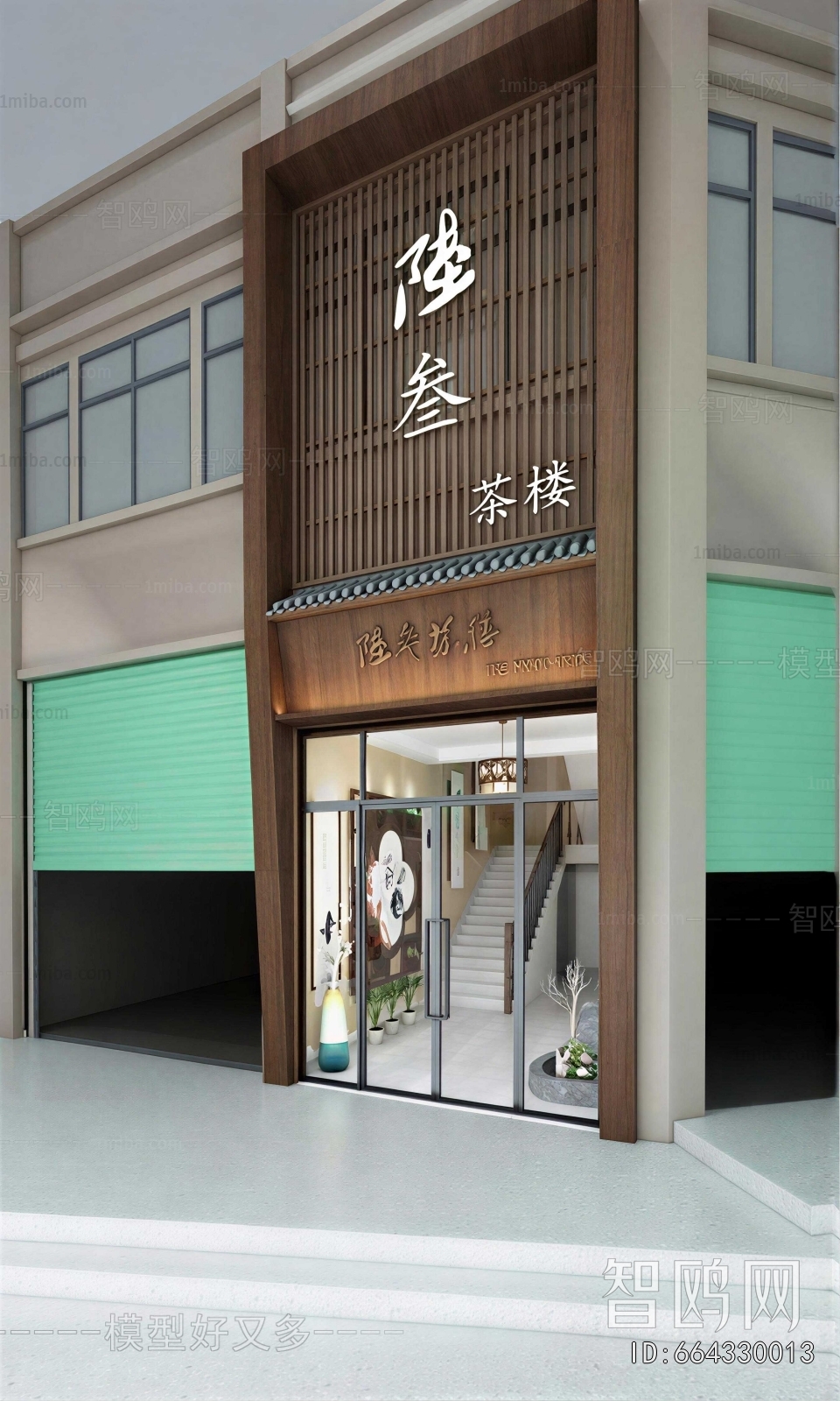 New Chinese Style Facade Element
