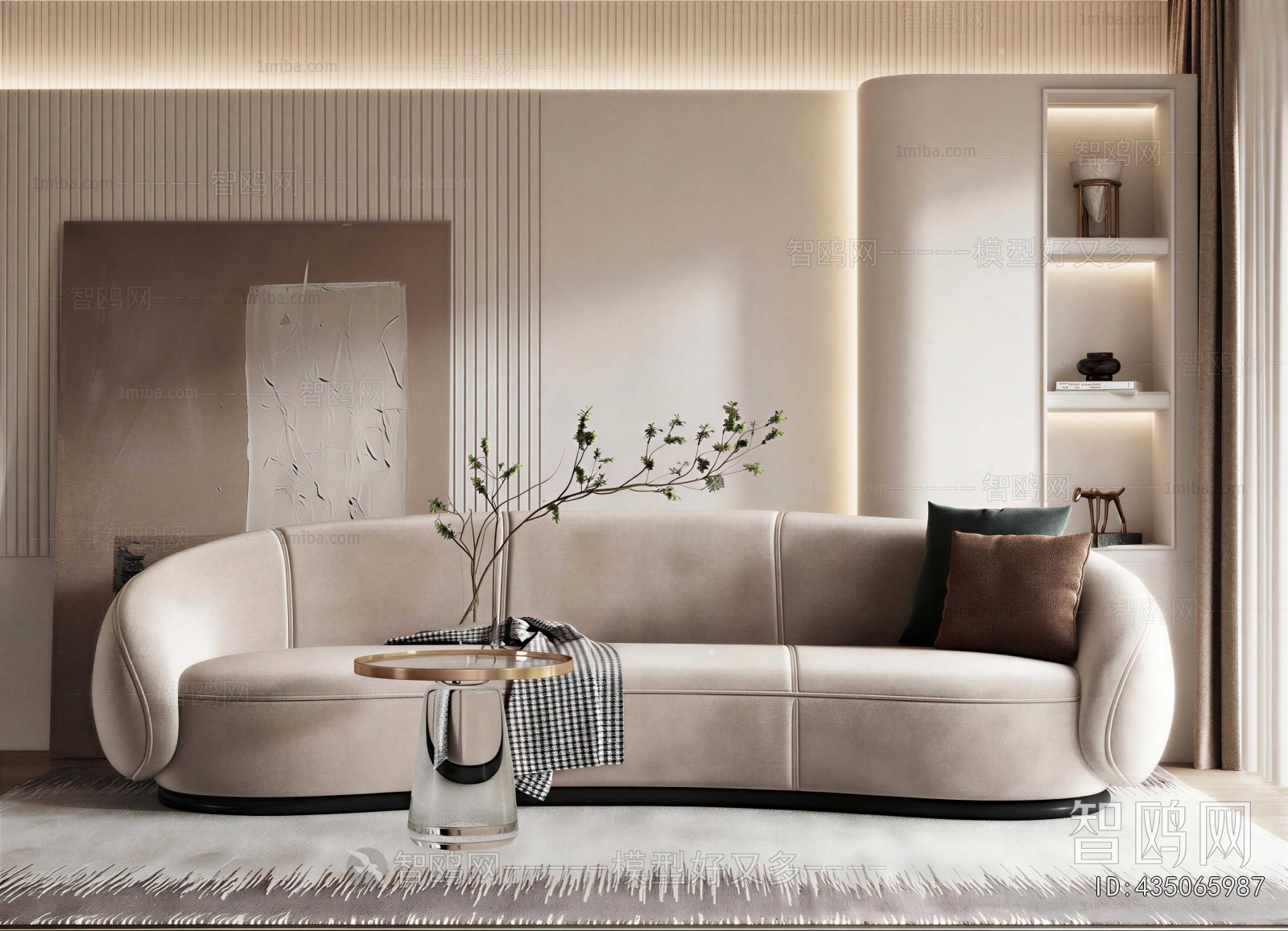 Modern Multi Person Sofa