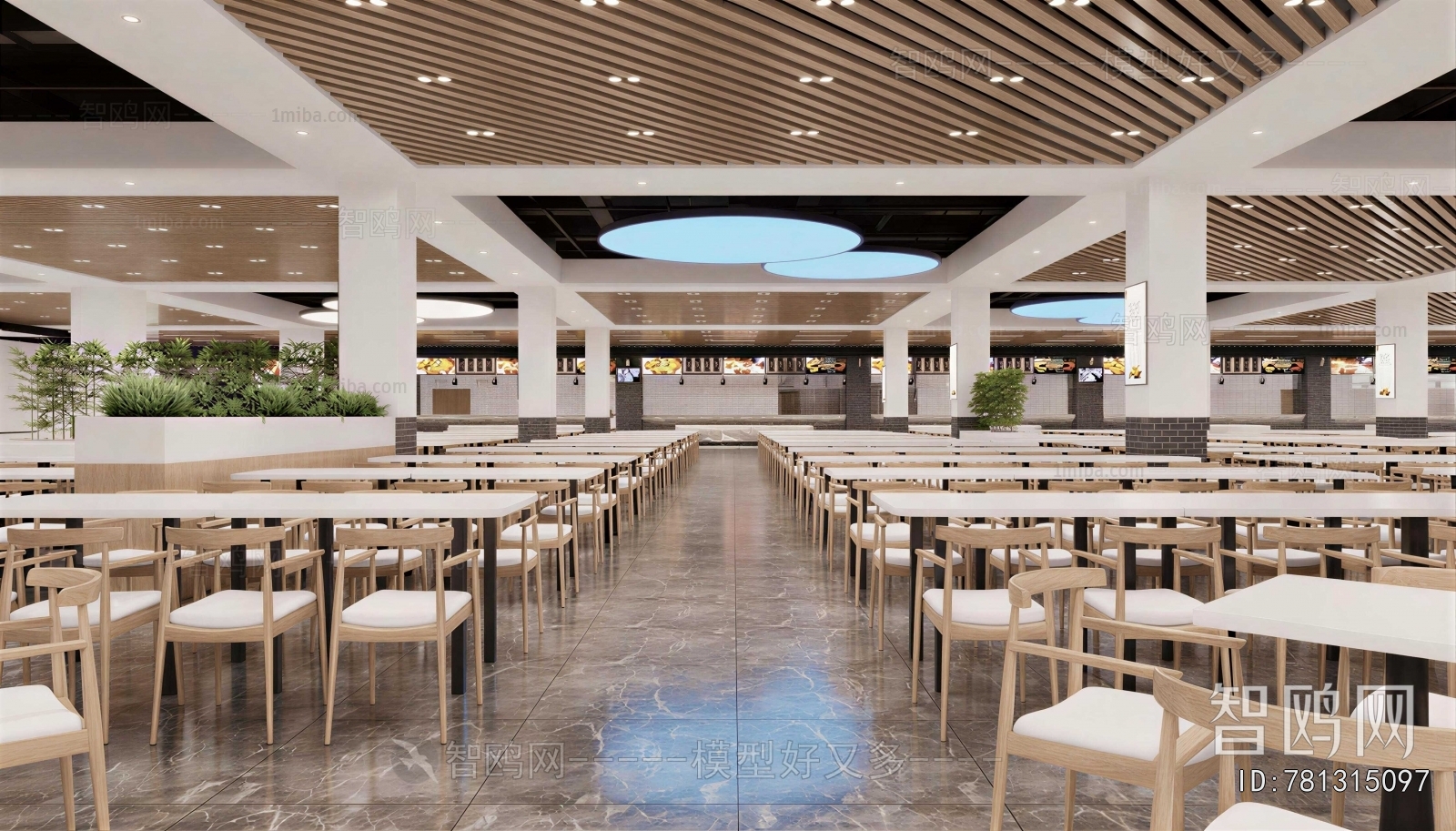 Modern Mess Hall