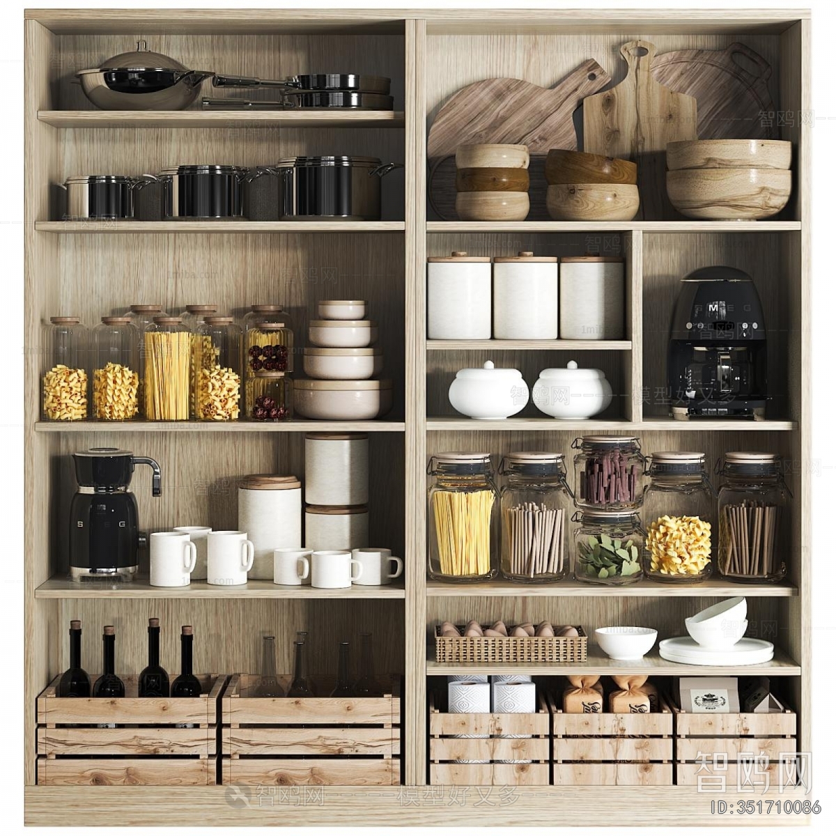 Modern Kitchenware