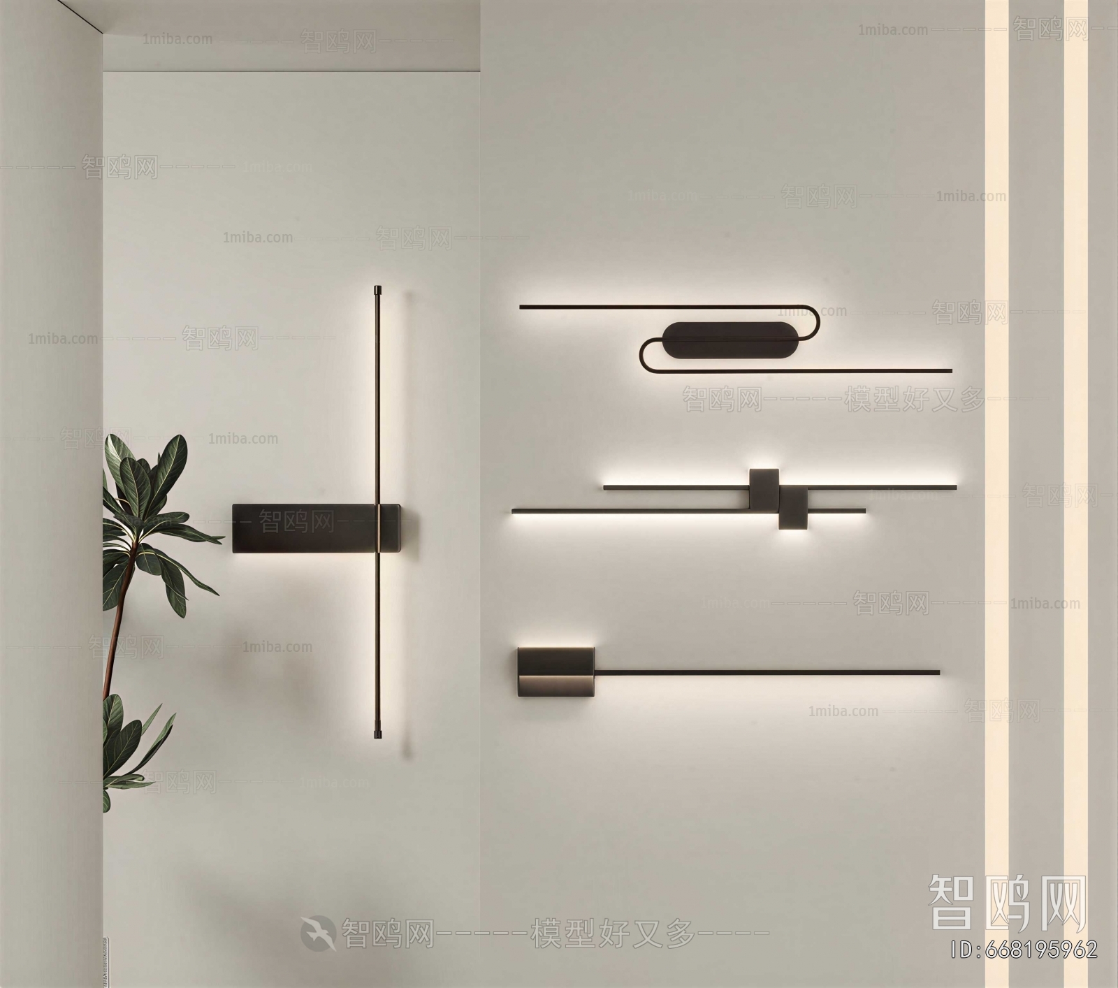 Modern Wall Lamp