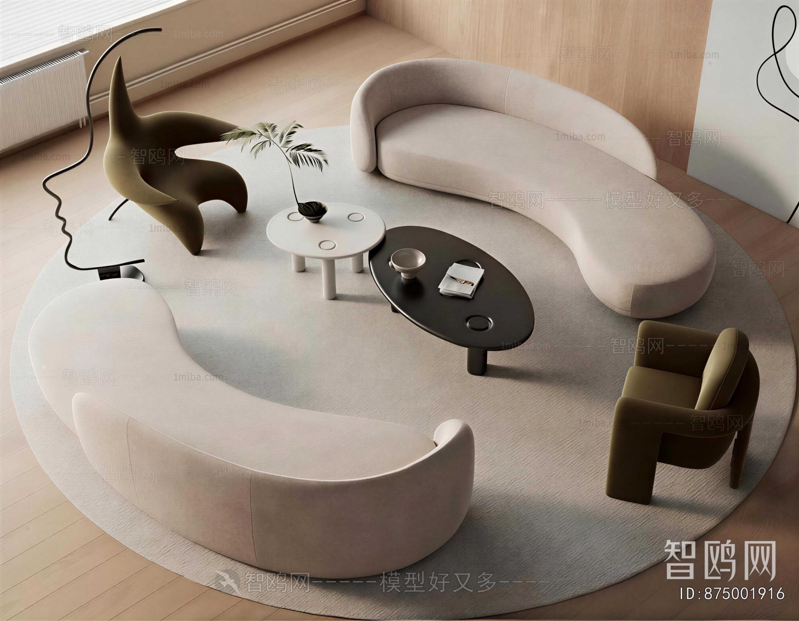 Modern Sofa Combination
