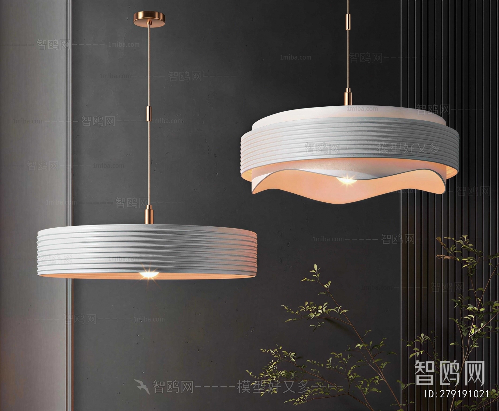 Modern Droplight