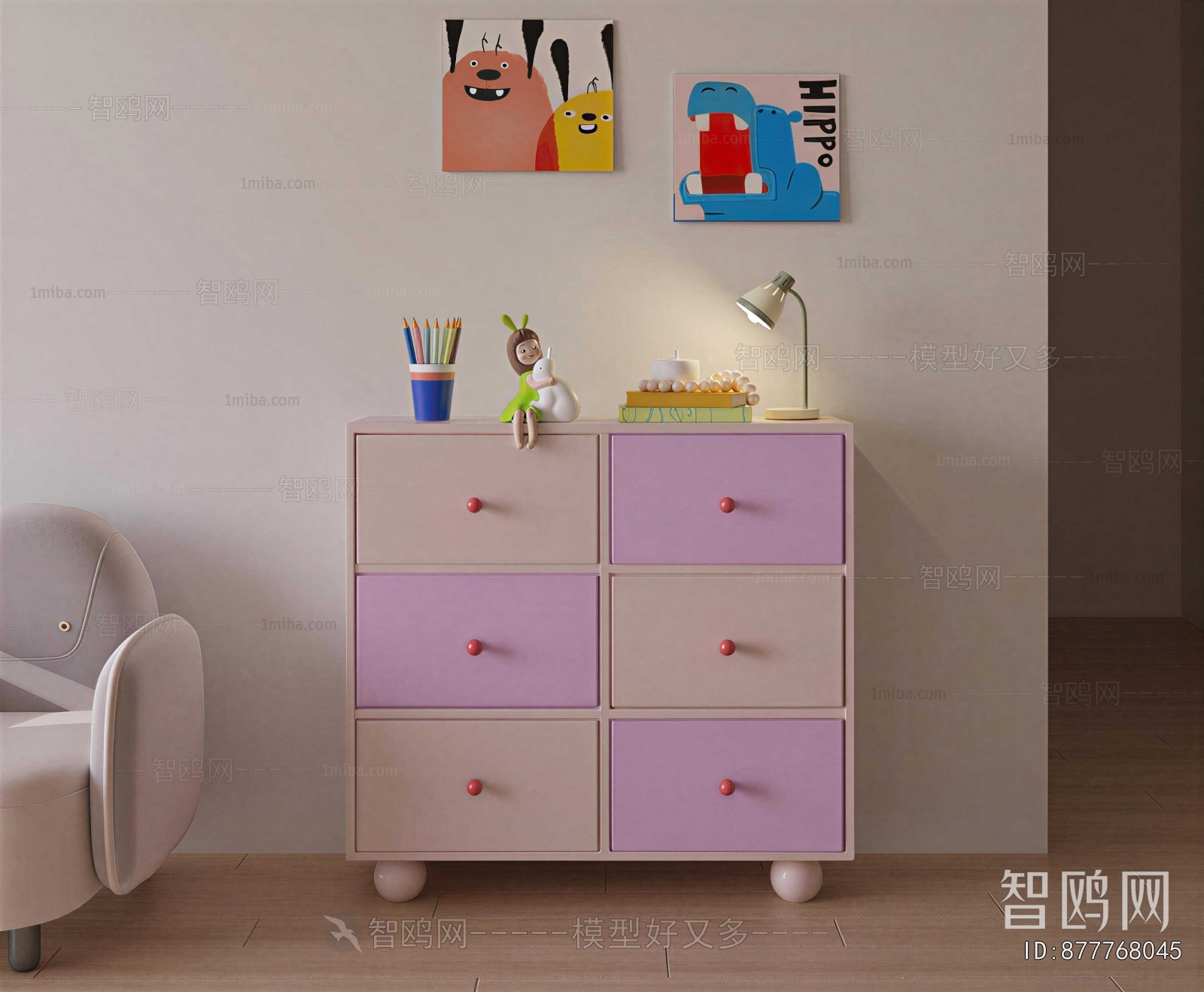 Modern Chest Of Drawers