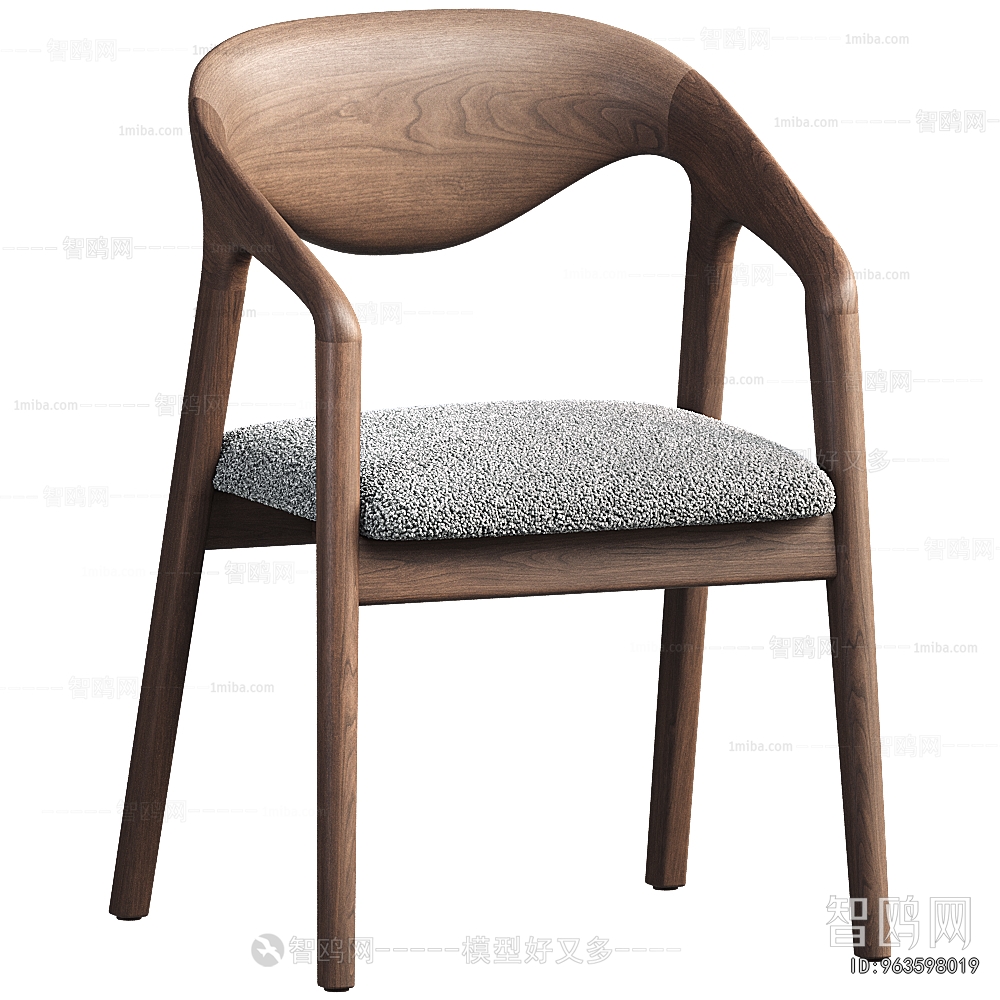 Modern Dining Chair