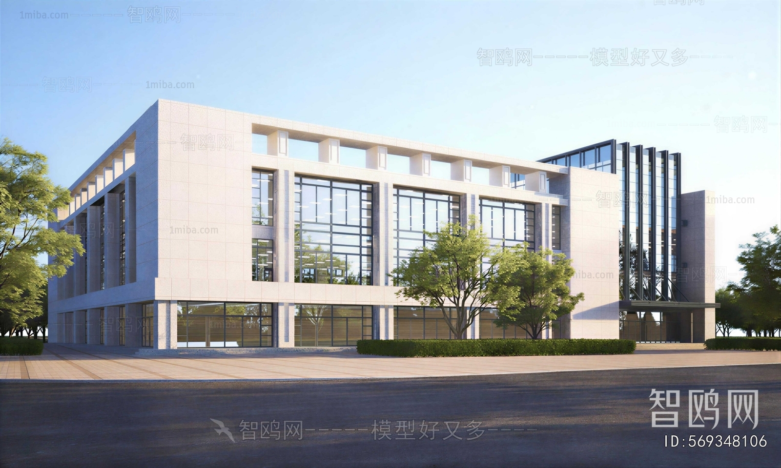 Modern Public Building