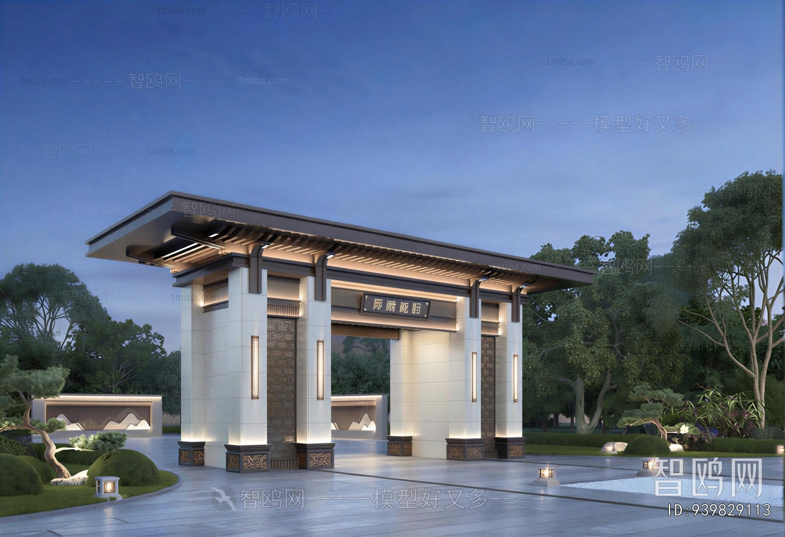 New Chinese Style Facade Element