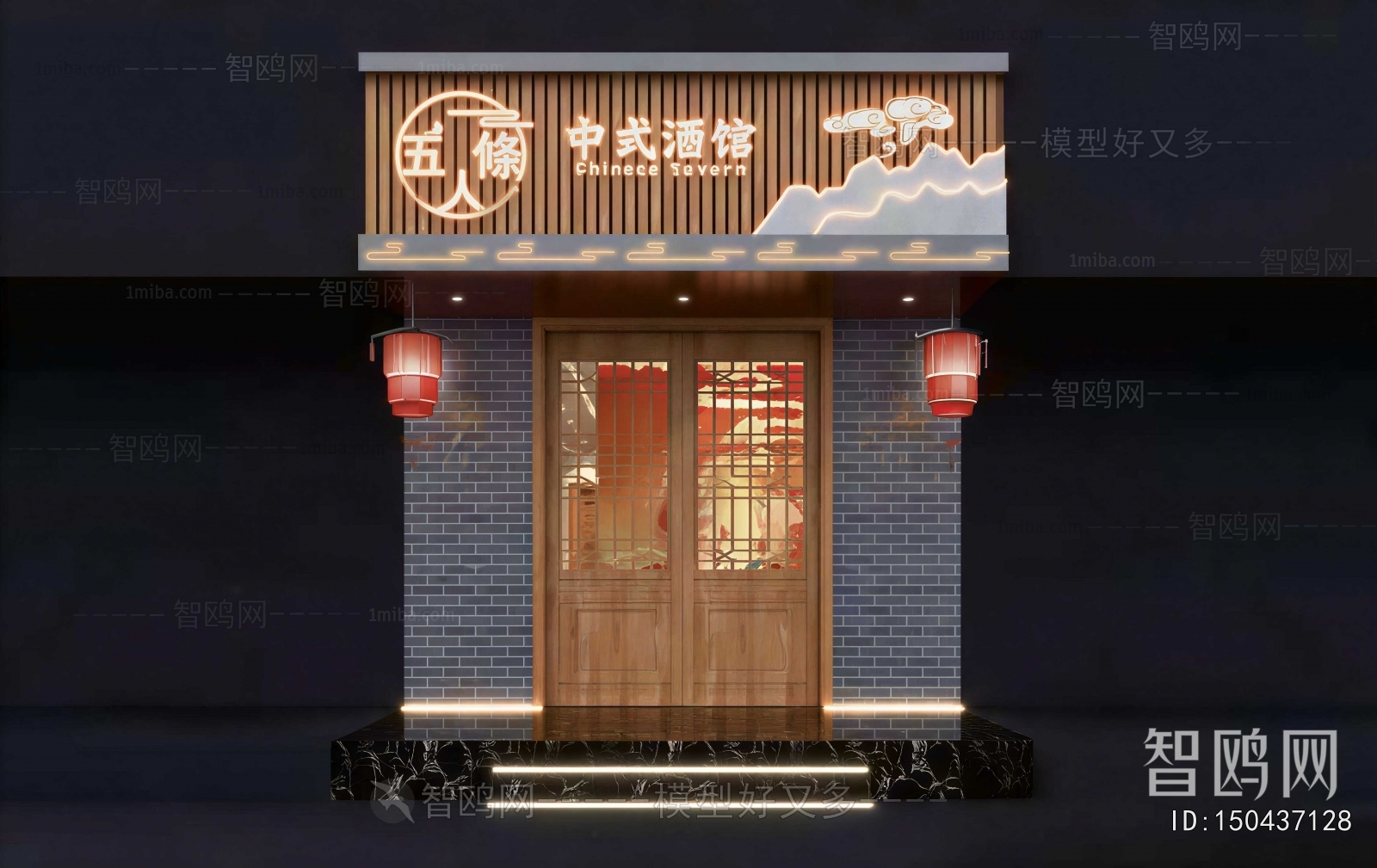 New Chinese Style Facade Element