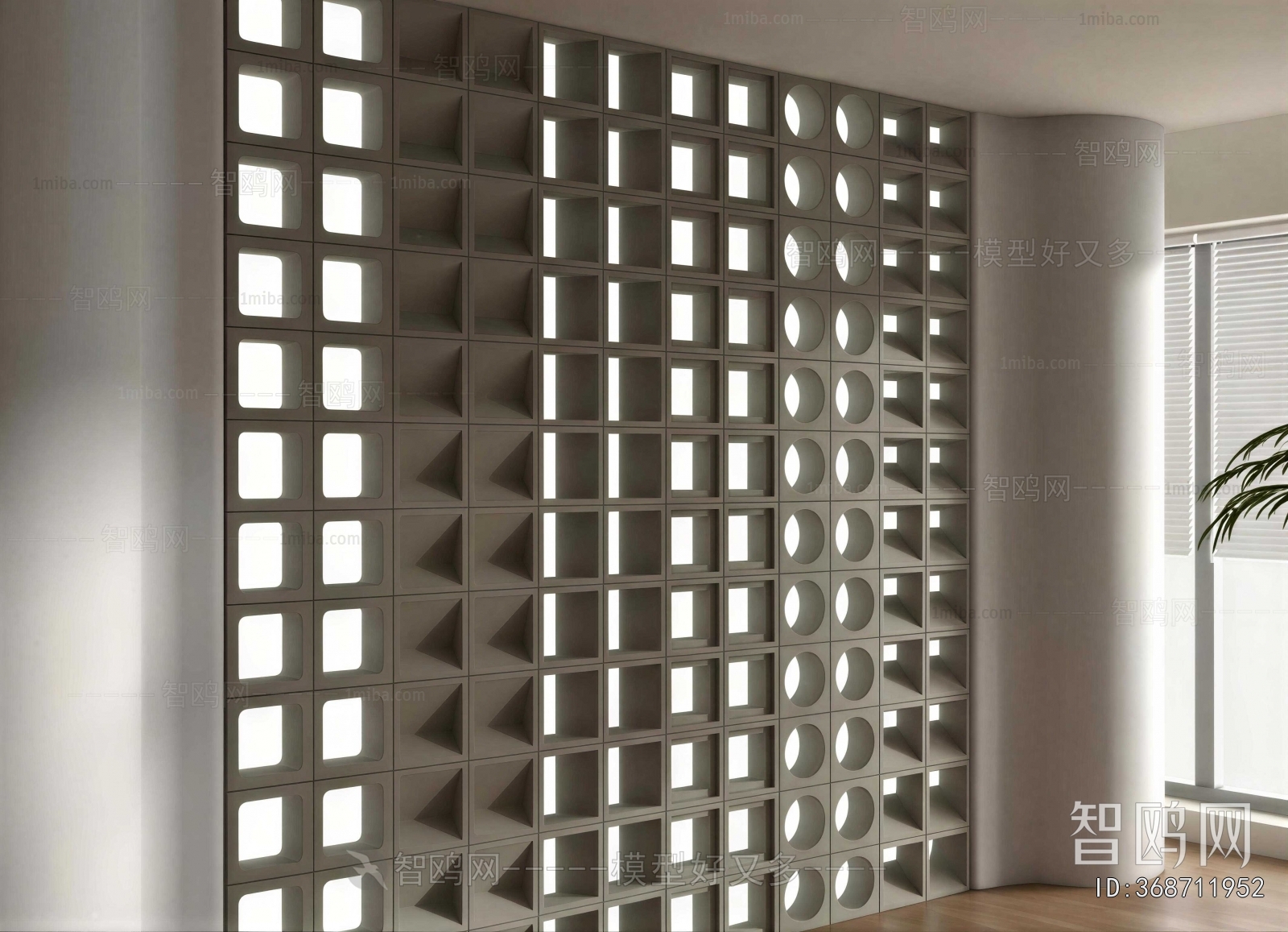 Modern Cement Brick Screen Partition