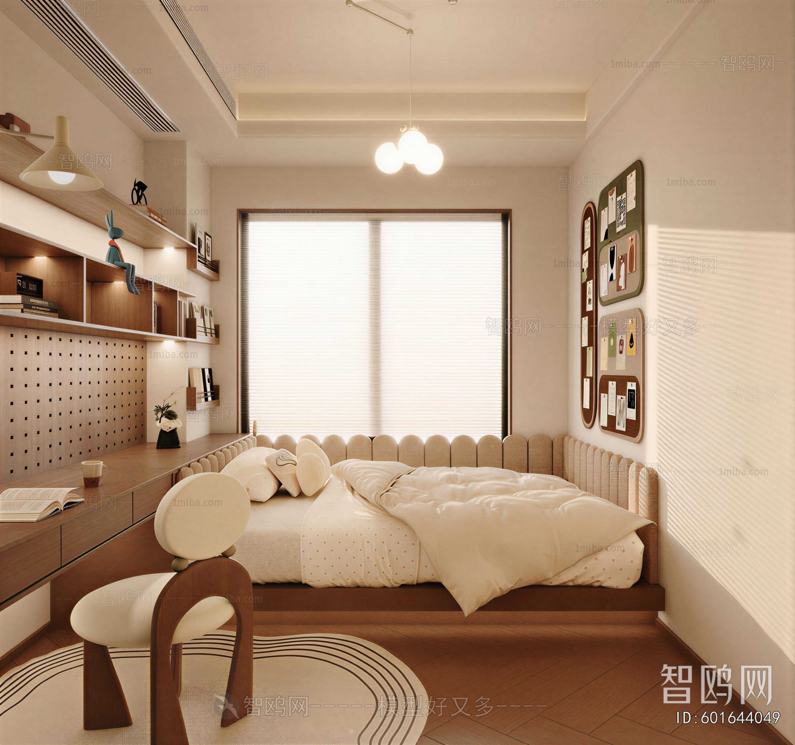 Modern Tatami