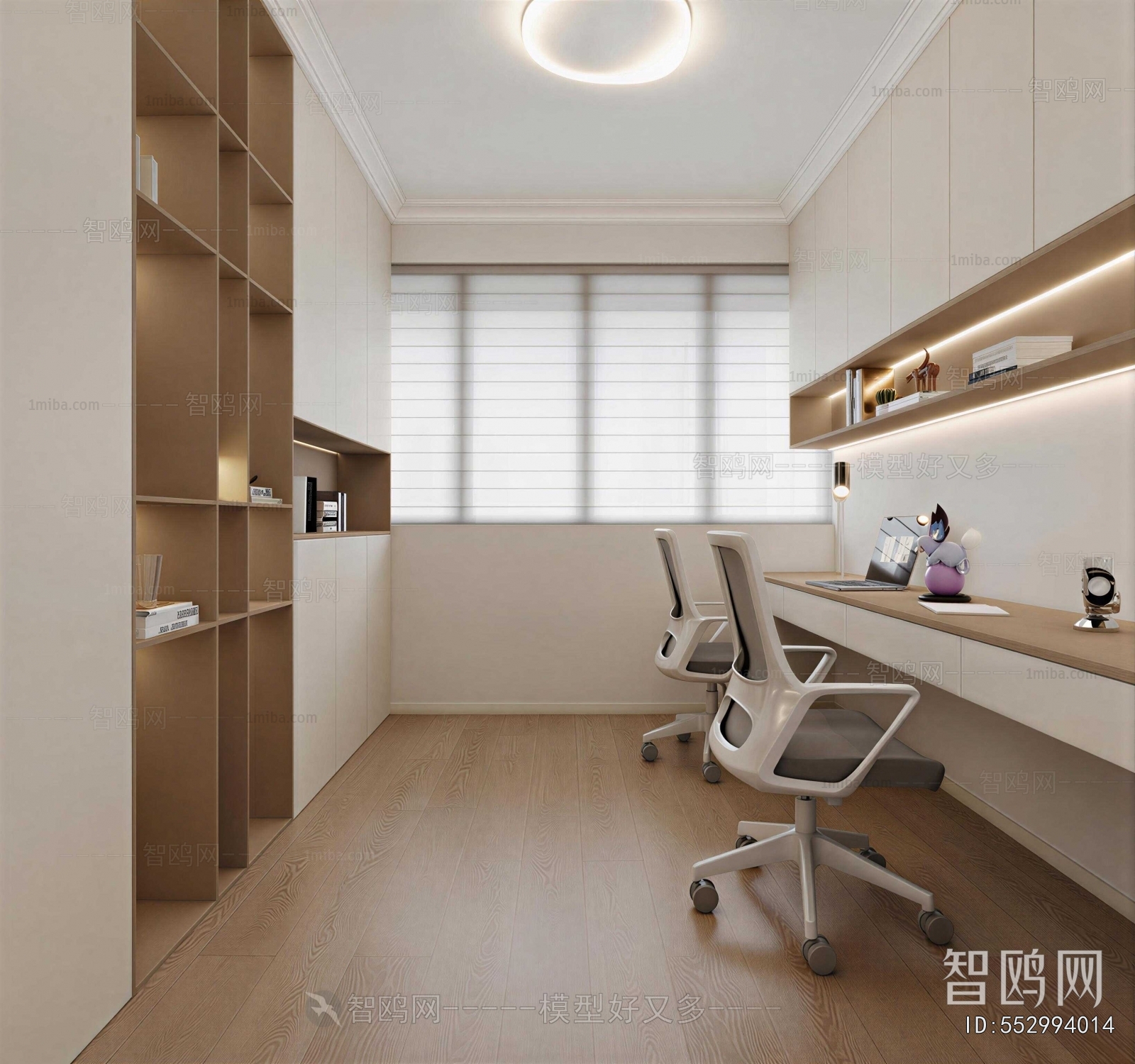 Modern Study Space