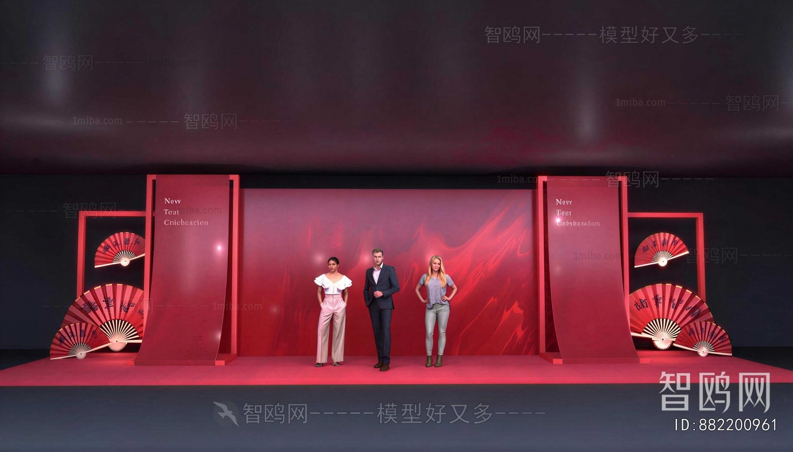 New Chinese Style Meichen