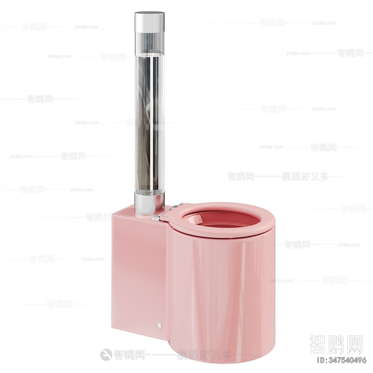 Modern Toilet