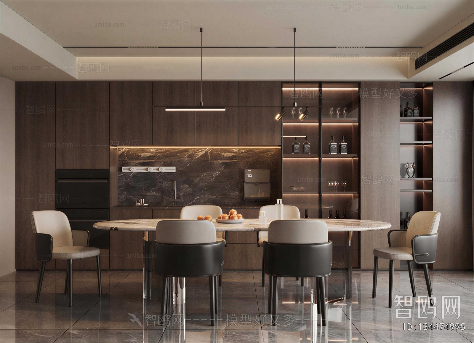 Modern Dining Room
