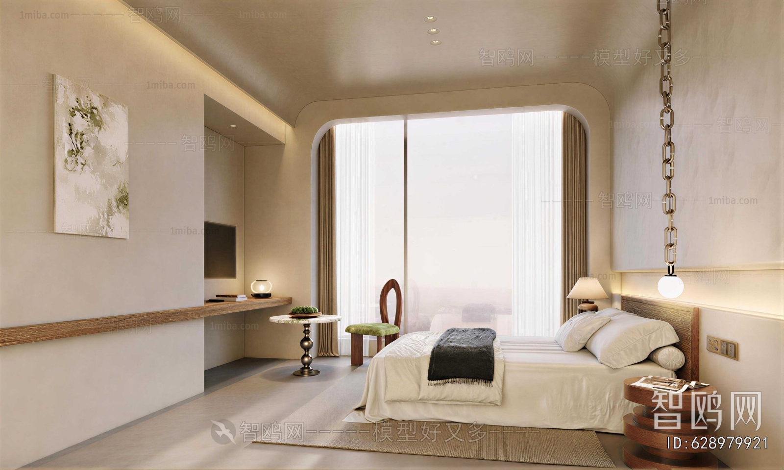 Modern Guest Room