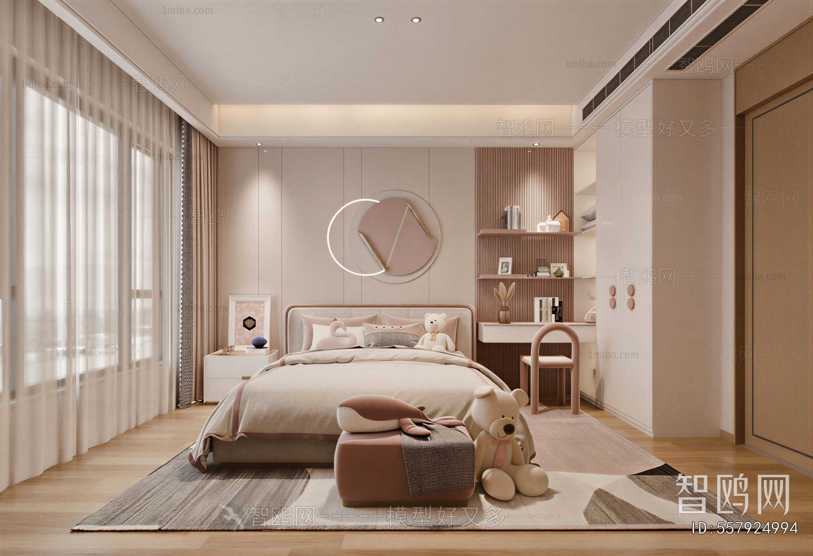 Modern Girl's Room Daughter's Room