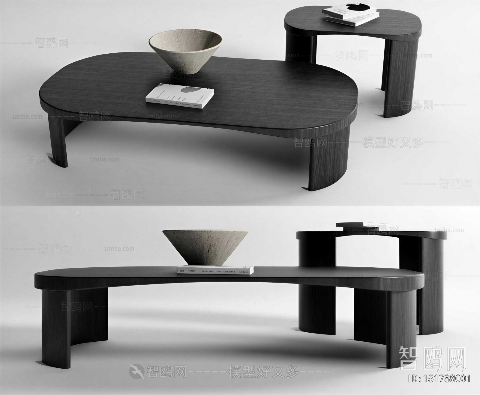 Modern Coffee Table