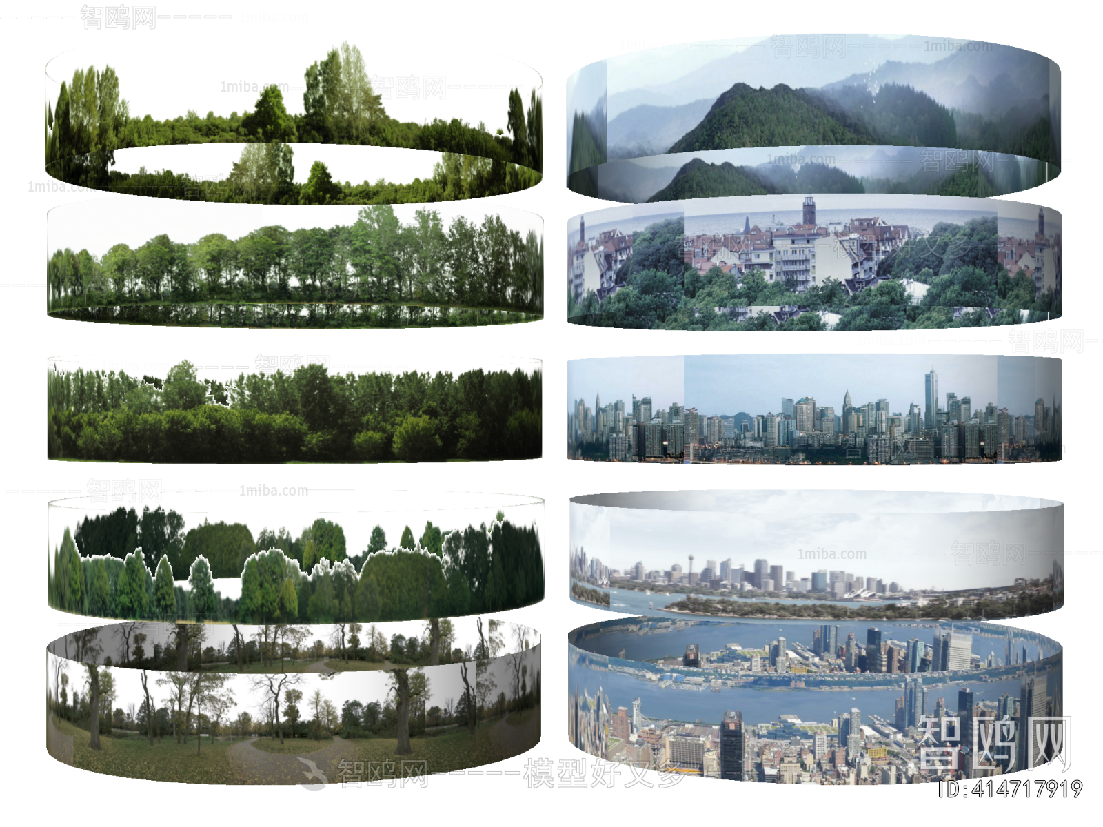 Modern Landscape