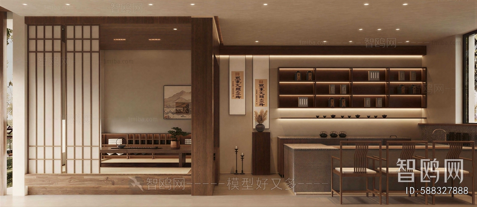 New Chinese Style Tea House