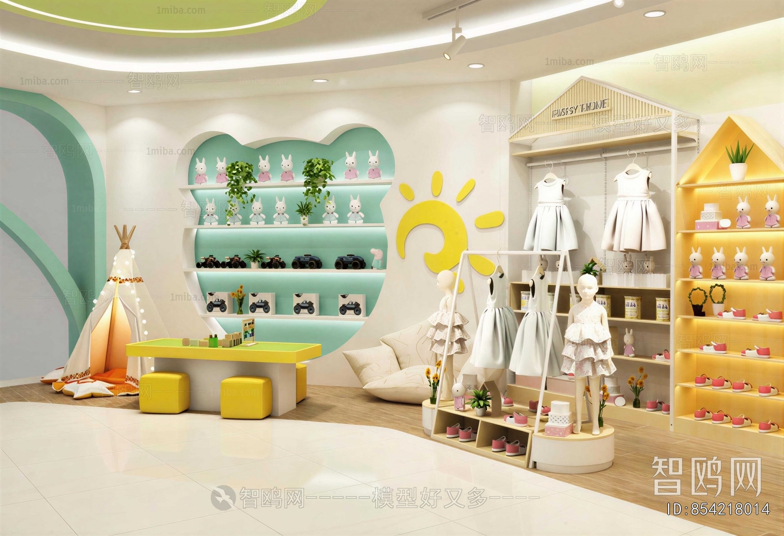 Modern Clothing Store