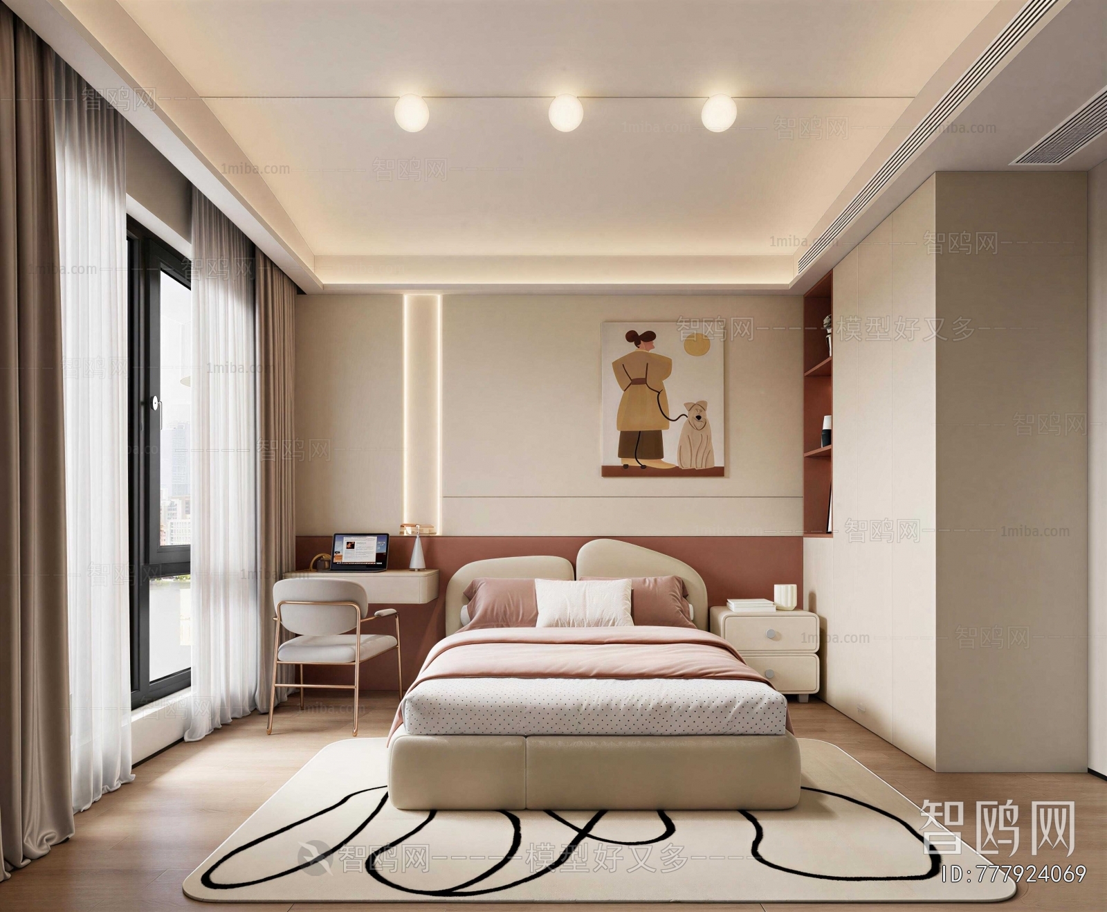 Modern Bedroom