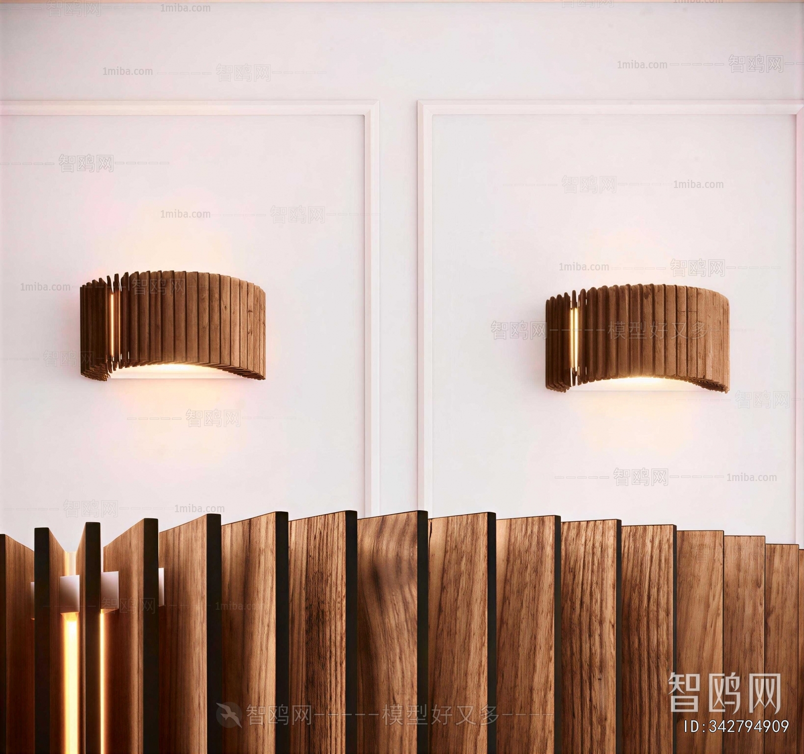Modern Wall Lamp