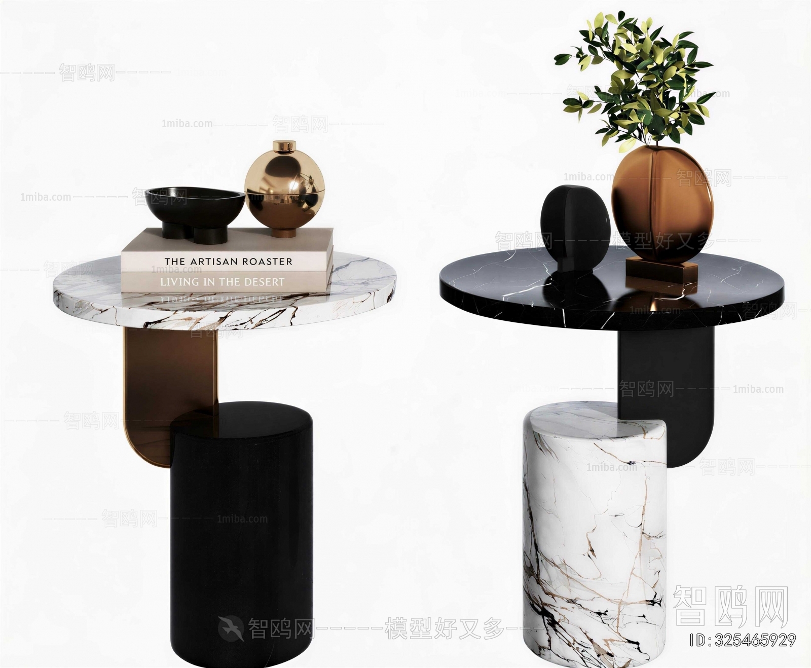 Modern Side Table/corner Table