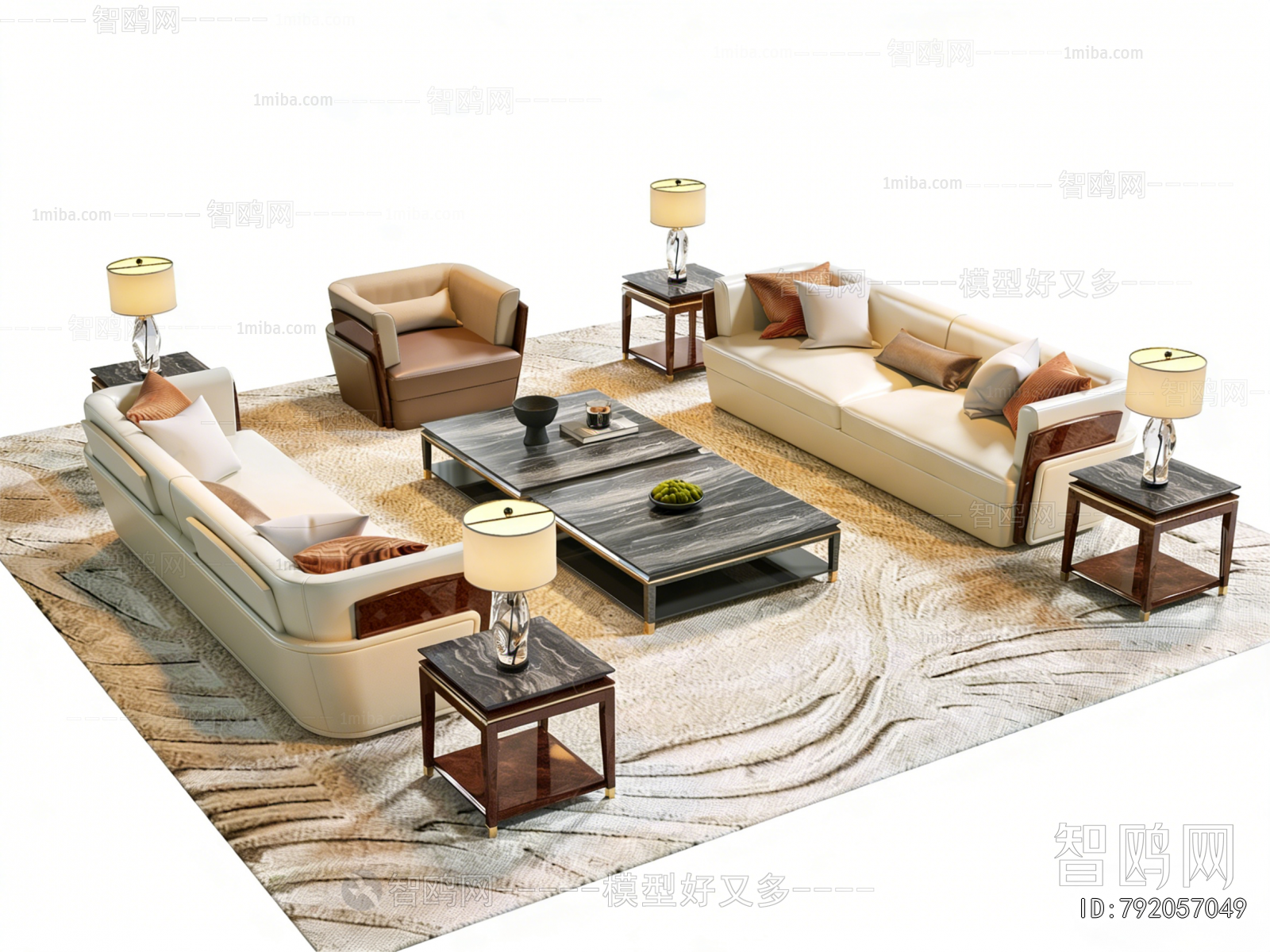 Modern Sofa Combination