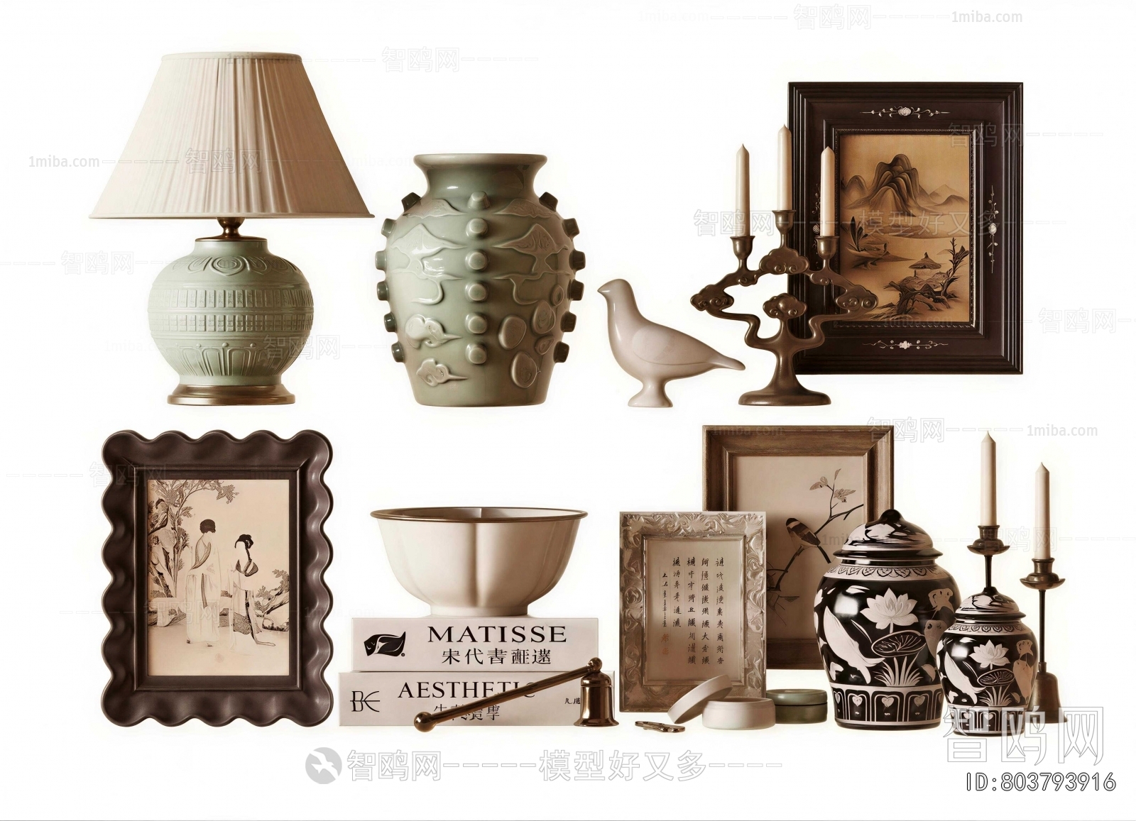 New Chinese Style Decorative Set