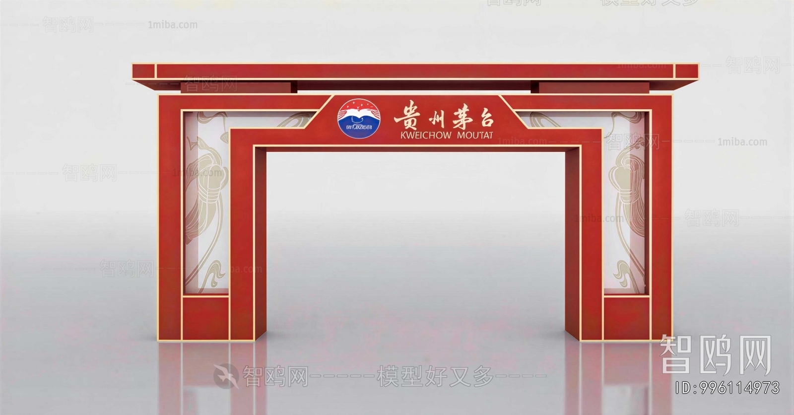 New Chinese Style Meichen