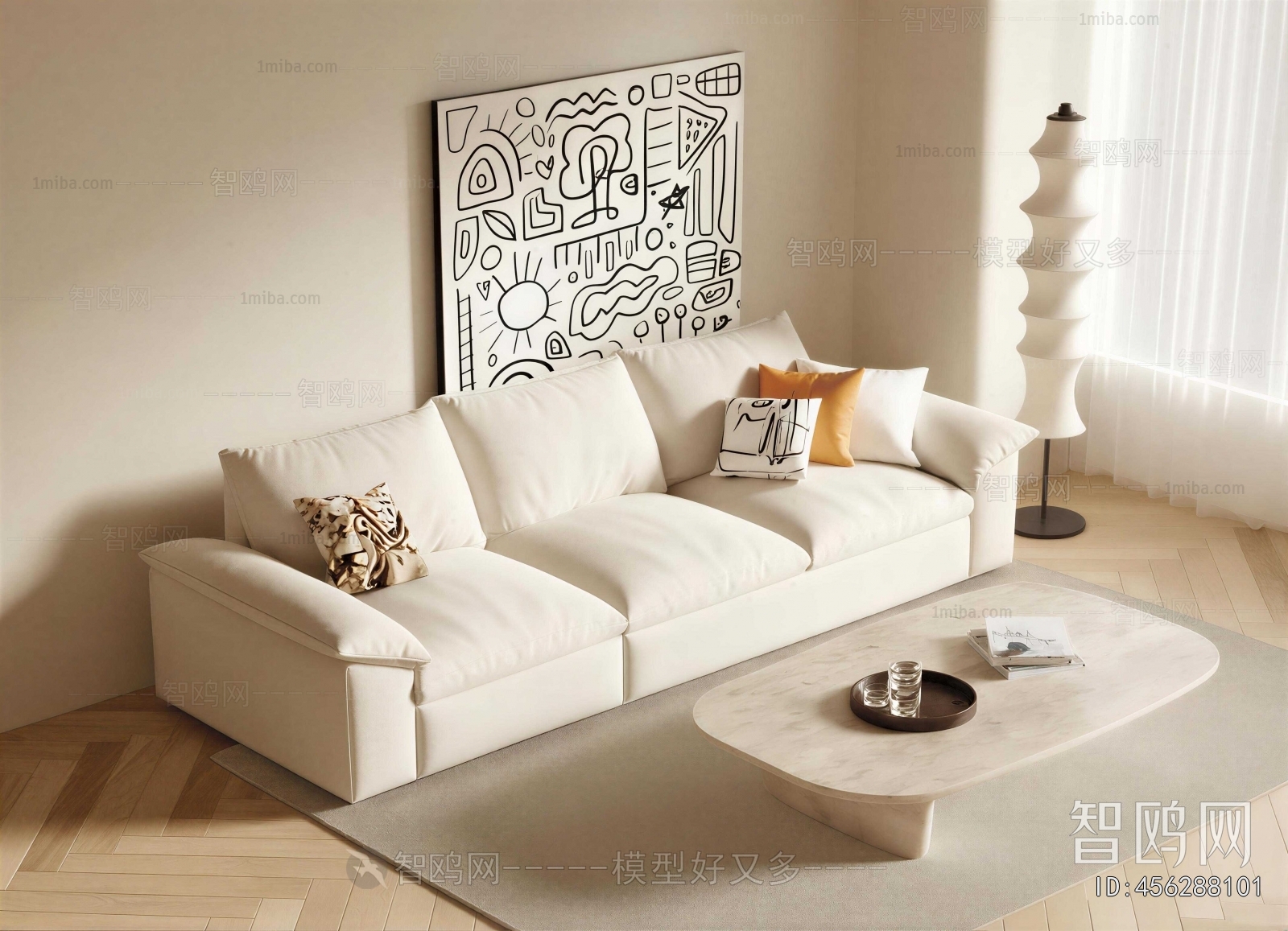 Modern Sofa Combination