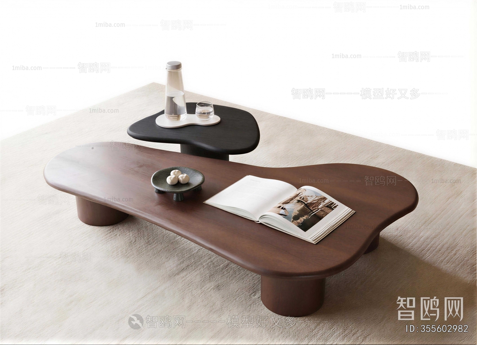Modern Coffee Table
