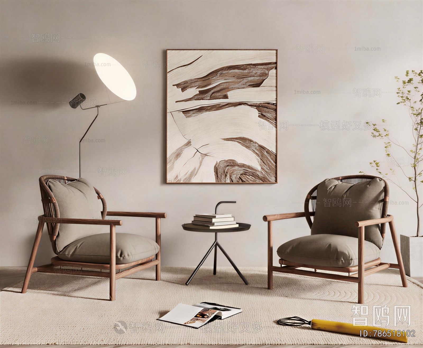 Wabi-sabi Style Lounge Chair